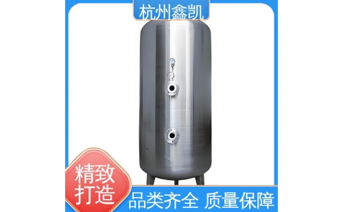 臭氧混合塔的工作原理是怎樣的？-杭州鑫凱