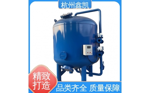 石英砂過濾器的循環水系統過濾-杭州鑫凱水處理設備