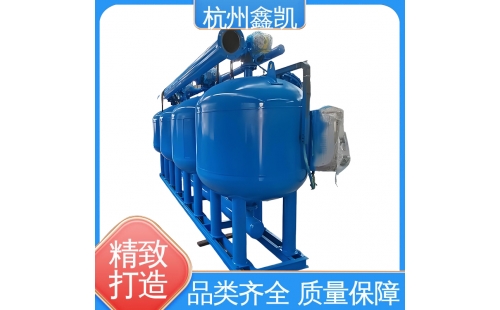 如何判斷過濾器反沖洗的強度是否合適？-杭州鑫凱