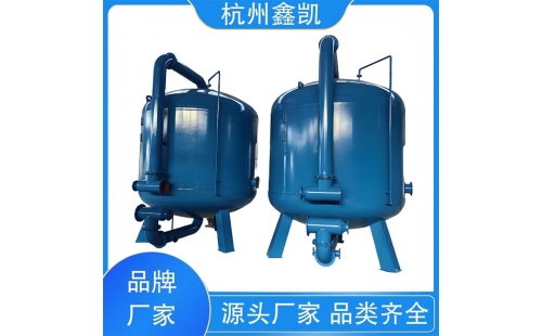 如何延長(zhǎng)錳砂過濾器濾料的使用壽命？-杭州鑫凱