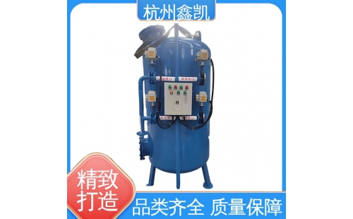 錳砂過濾器反洗時(shí)間一般設(shè)置為多久比較合適？-杭州鑫凱