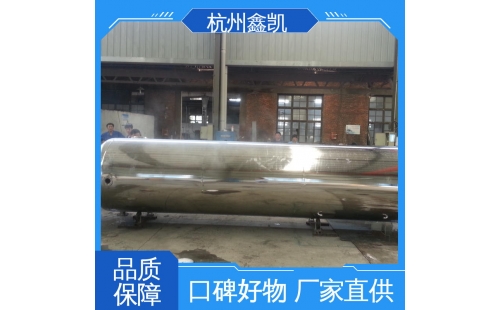 過濾精度為0.1μm的精密過濾器適用于哪些場景？-杭州鑫凱