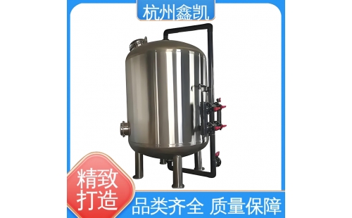 纖維束過濾器的反洗再生時間間隔如何確定？-杭州鑫凱