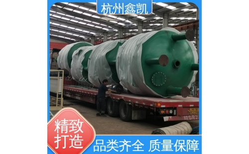 當水中含有硬度較高的物質時，石英砂過濾器的使用壽命會受到什么影響？-杭州鑫凱