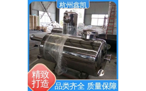 全自動砂濾器的反沖洗過程-杭州鑫凱水處理設備