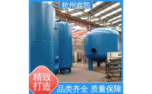 純水設備的運行主要有哪些方面？-杭州鑫凱水處理