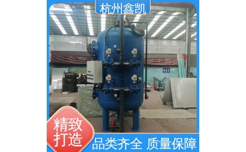 活性炭過濾器在使用前需要進行預處理嗎？-杭州鑫凱