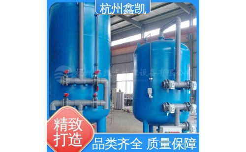 活性炭過濾器的反沖洗頻率和時間如何確定？-杭州鑫凱